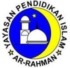 Logo SMPIT Arrahman Jatiasih Bekasi